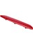 6Q6945097 High Mounted Brake Light Third Brake Light Signal Brake Light Car For (Yurt Dışından) 1