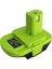 MT20RNL Adapter Use For 18V Tools,converts For 18V Li-Ion To 18V Li-Ion (Yurt Dışından) 1