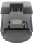 For Convert To / 18V Li-Ion Power Adapter Converter BS18HK BAT622 BAT618 (Yurt Dışından) 1