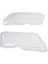 L&r For E46 3-Series 4-Doors 320I 325I 330I 2002-2005 Car Headlight Lens Cover Lamp Shade Head Light Shl Cover (Yurt Dışından) 1
