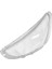 For Accent 2011 2012 2013 2014 Left Headlight Shl Lamp Shade Transparent Lens Cover Headlight Cover (Yurt Dışından) 1