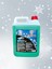 4mevsim Yeşil Antifriz -42C° 5lt-4mevsim Antifrizli Oto Cam Suyu -25C° 1lt 3