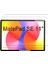 Huawei Matepad Se 11'' Inç 2024 Uyumlu Kalem Bölmeli Standlı Kılıf + Ekran Koruyucu + Kalem 3'lü Set 2