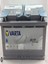 12V 105 Ah 950A Varta Start-Stop Agm Silver Dynamic H15 Akü.!! Güncel Tarih - Yeni Ürün.!! 3