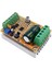 6-60V Bldc Üç Fazlı Dc Fırçasız Motor Kontrol Cihazı 400W Pwm Salonu Motor Kontrol Sürücü Kartı (Salonsuz) (Yurt Dışından) 1