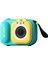 2mp 1080P Cartoon Cute Interest Devopment Video Camera For Children Birthday Gift Digital Camcorder(A) (Yurt Dışından) 1