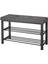 Kapitoneli Metal Bench Ayakkabılık, Kapı Önü Şık Ayakkabılık,ayakkabılık 2