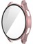 Samsung Galaxy Watch 5 44MM Kılıf Kasa ve Ekran Koruyucu 360 Tam Koruma Kapak 1