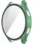 Samsung Galaxy Watch 5 44MM Kılıf Kasa ve Ekran Koruyucu 360 Tam Koruma Kapak 1