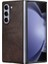 Samsung Galaxy Z Fold6 5g Litchi Doku Pu Deri + Pc Telefon Kapağı (Yurt Dışından) 3