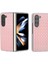 Samsung Galaxy Z Fold6 5g Dokuma Doku Pu Deri Telefon Kapağı (Yurt Dışından) 1