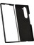 Samsung Galaxy Z Fold6 5g Litchi Doku Pu Deri + Pc Telefon Kapağı (Yurt Dışından) 5