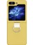 Samsung Galaxy Z Flip6 5g Sert Pc Metal Halka Tutucu Kaymaz Cilt-Dokunmatik Telefon Kapağı (Yurt Dışından) 1