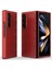Samsung Galaxy Z Fold6 5g Sağlam Sert Pc Katlanır Telefon Kapağı (Yurt Dışından) 1