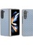 Samsung Galaxy Z Fold6 5g Dokuma Doku Pu Deri Telefon Kapağı (Yurt Dışından) 1