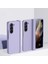 Samsung Galaxy Z Fold6 5g Skin Feel Pc Telefon Kılıfı (Yurt Dışından) 5