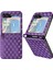 Samsung Galaxy Z Flip6 5g Pu Deri + Pc Telefon Kılıfı (Yurt Dışından) 1