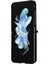 Samsung Galaxy Z Flip6 5g Pu Deri + Pc Telefon Kılıfı (Yurt Dışından) 3