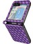 Samsung Galaxy Z Flip6 5g Pu Deri + Pc Telefon Kılıfı (Yurt Dışından) 4