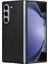 Samsung Galaxy Z Fold6 5g Litchi Doku Pu Deri + Pc Telefon Kapağı (Yurt Dışından) 3