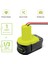Многоцелевые Наборы,ryobi One+ 18V Li-Ion Için Güç Tekerlekleri Adaptörü Için 2x, 12 Ayar Telli Elektrikli Alet Dönüştürücü (Yurt Dışından) 2