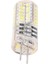 G4 LED Smd 3014 3W Dc/ AC12V Beyaz Lamba Ampulü 6500K 210LM Yeni (Yurt Dışından) 1