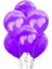 Mor 10 Adet Metalik Balon Büyük Boy 30 cm 1