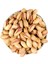 Antep Fıstığı (Ana Çıtlak) 1Kg 2