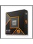 Ryzen 9 9950X 4,3 GHz 64 MB Cache AM5 İşlemci 1