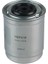 HDF518 Mazot Filtresi Transit Turbo T12 T15 2.5dı 2.5td 97-00 97FF9176AC 1