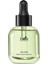 Argan, Keratin ve Elastin Içeren Saç Bakım Yağı Our Leaf Hair Oil 30ML 1