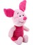 10042 Piglet Core Peluş 25 cm -Sunman 1