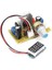 LM317 AC-DC Dönüştürücü - DC-DC Ayarlanabilir Voltaj Regülatör Modülü (Step Up) 1