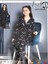 Işılay Selen Garson Lacivert Love Desenli Uzun Kollu Önden Düğmeli Kız Çocuk Pijama Takımı 7-14 Yaş 38004 1