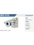WFF-578 Mazot Filtresi Logan 05-Sandero 1.5 Dcı Kolı: 50 Ad FN0172 1