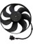 59554 Fan Motoru Golf Iv Bora Seat Skoda 6E0959455A 1J0959455 1