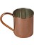 Bakır Düz Kupa (Bakır Renk 300 ML 2'Lİ ) 1