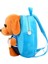 Anaokulundaki Erkek ve Kız Çocukları Için Sevimli Peluş Köpek Sırt Çantası (Yurt Dışından) 2