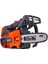 Oleomac Gst 250 Motorlu Testere 1.3 Hp 1