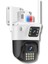 RX/394G 3mp Wi-Fi Kamera 1