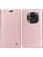 Honor Magic6 5g Deri Cüzdan Manyetik Kapanış Telefon Kapağı (Yurt Dışından) 1