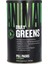 Animal Daily Greens 30 Paket 1