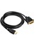 HDMI DVI Kablo 5 Metre DVI 24+1 Male To HDMI 19P Male (4886) 2