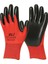 Nitril İş Güvenlik Eldiveni - Kırmızı - 10/xl - 3 Çift - Paket 2