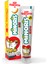 Kids Diş Macunu 75ML Sülfatsız, Vegan 1