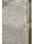 Ape x Halı Sura Modern Kilim 7412 Bej 5