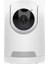 3mp Fhd X60 Wi-Fi Kamera 1