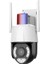 3mp Fhd X575-W Wi-Fi Kamera 1