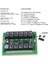 12V 433MHz 12 Kanallı Kablosuz Kumandalı RF Alıcılı Röle Modülü Kutu Dahil 3