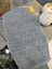 md Barnes El Havlusu Gri 30X50 3
